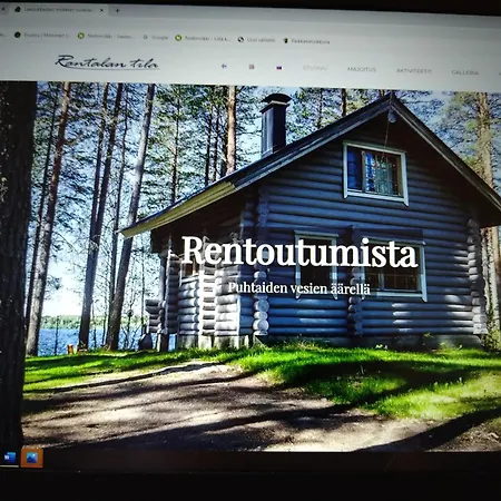 Vacation Tulikallio 度假居